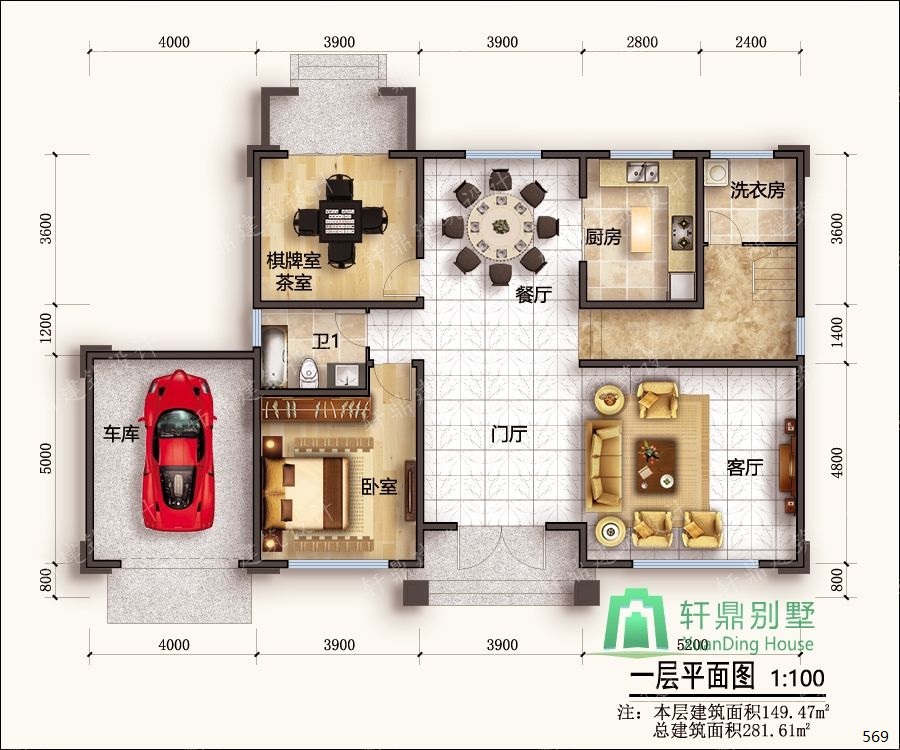 nongcunbieshushejituqiang1_眸目壓縮.jpg