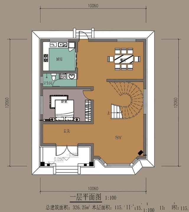 給心愛的她什么禮物最好，要不在老家給愛人建個(gè)別墅怎么樣呢？