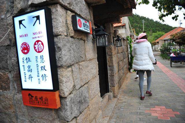 農(nóng)村的老房子已經(jīng)被城市人改造了40年，但它的主人卻認(rèn)不出來了!