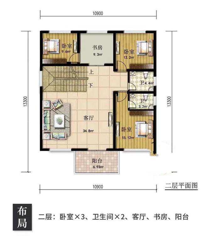 今天繼續(xù)帶大家看一棟歐式別墅。歐式風(fēng)格的別墅往往更加簡(jiǎn)潔，超大的落地窗面積，給房間帶來(lái)更加現(xiàn)代的舒適感!