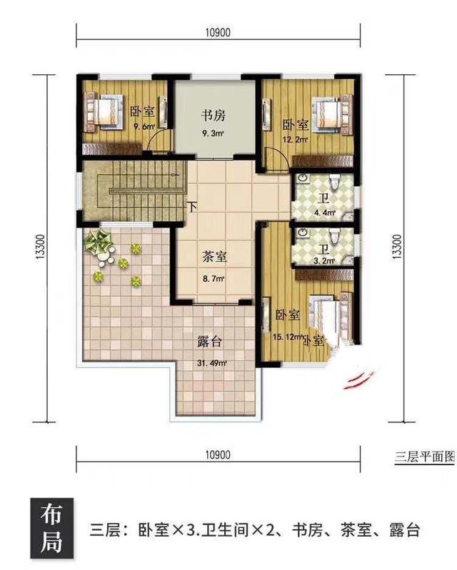 今天繼續(xù)帶大家看一棟歐式別墅。歐式風(fēng)格的別墅往往更加簡(jiǎn)潔，超大的落地窗面積，給房間帶來(lái)更加現(xiàn)代的舒適感!
