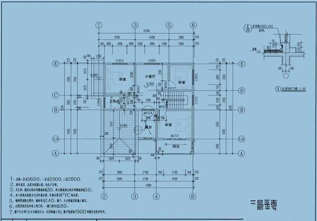 下面介紹的是3款宅基地大小一致，但是建出來的3款別墅不一致，看看你更喜歡哪款？？？