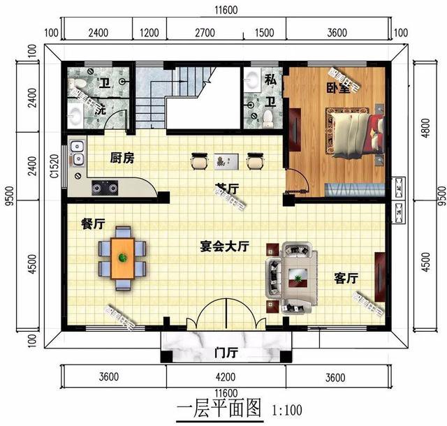 兩棟別墅采用中式設計，復古與現(xiàn)代生活，自然融合,給你不一樣的體驗！