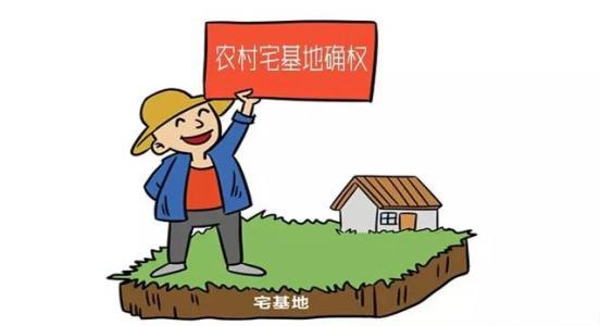 小編就給大家簡單講講“城里人回農(nóng)村買地建房是否可行”，也給大家提個醒