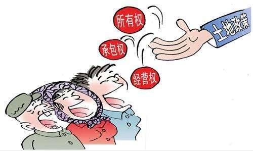 小編就給大家簡單講講“城里人回農(nóng)村買地建房是否可行”，也給大家提個醒