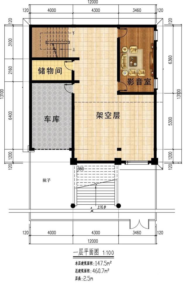 　農(nóng)村住宅圖紙：帶車庫的農(nóng)村別墅，燕價(jià)值與力量并存，勢(shì)頭強(qiáng)勁