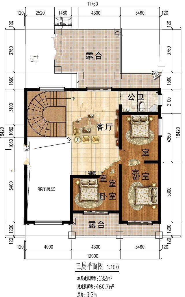 　農(nóng)村住宅圖紙：帶車庫的農(nóng)村別墅，燕價(jià)值與力量并存，勢(shì)頭強(qiáng)勁