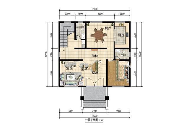 在農(nóng)村建房子也不要隨隨便便農(nóng)村建房，就要建全村最靚的房子，要讓自己有面子這樣才會(huì)聚財(cái)！