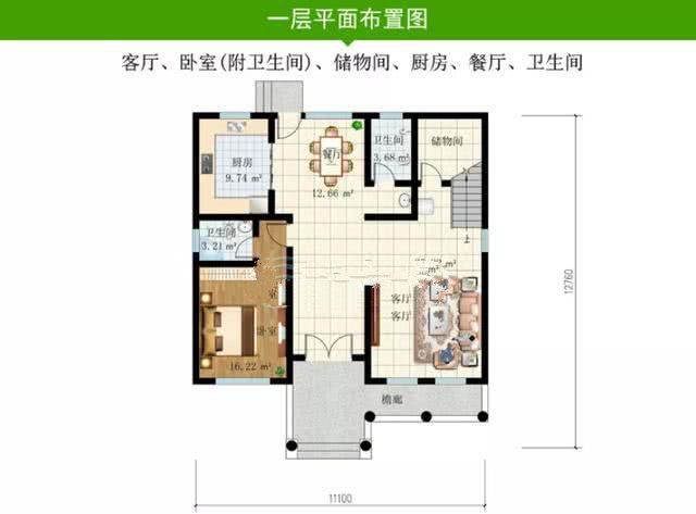 建別墅是一個農(nóng)村家庭一輩子的事情，自然要用心規(guī)劃，自家別墅若是想與其他房屋不同，自然要找一套滿意的圖紙!