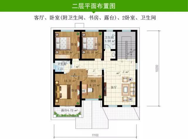 建別墅是一個農(nóng)村家庭一輩子的事情，自然要用心規(guī)劃，自家別墅若是想與其他房屋不同，自然要找一套滿意的圖紙!