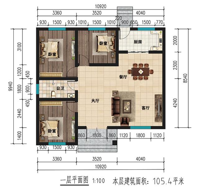 給父母建一棟這樣的養(yǎng)老別墅，比城里多豪華的商品房都住得舒服，房子簡簡單單，生活別提多愜意。