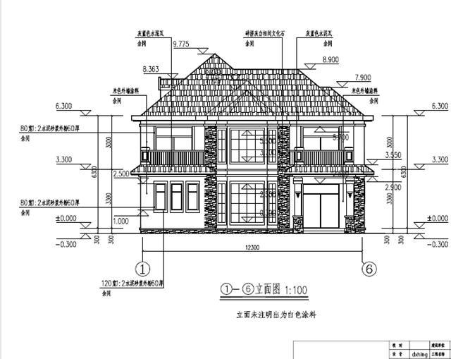 現(xiàn)代：二樓別墅設(shè)計方案——完整設(shè)計方案！就連挑剔的婆婆也稱贊它！