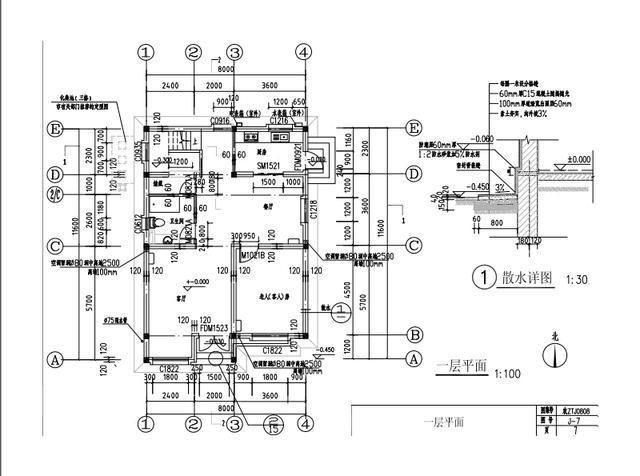農(nóng)村兩層實(shí)用住宅建設(shè)(附設(shè)計(jì)圖紙),看一看就行動(dòng)起來吧！