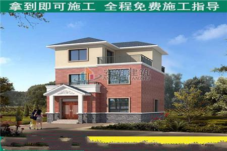 小編輯會為你推薦五套不同風(fēng)格的80平方米農(nóng)村自建設(shè)計圖紙。你還在等什么？
