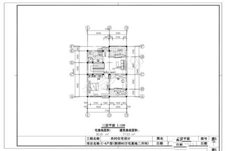 小編輯會為你推薦五套不同風(fēng)格的80平方米農(nóng)村自建設(shè)計圖紙。你還在等什么？