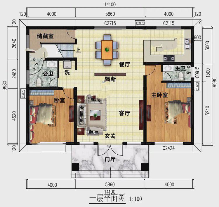 　在我的家鄉(xiāng)建一棟房子要花很多錢，即使是一棟普通的建筑，因為這棟別墅看起來更漂亮建出來的效果要好!
