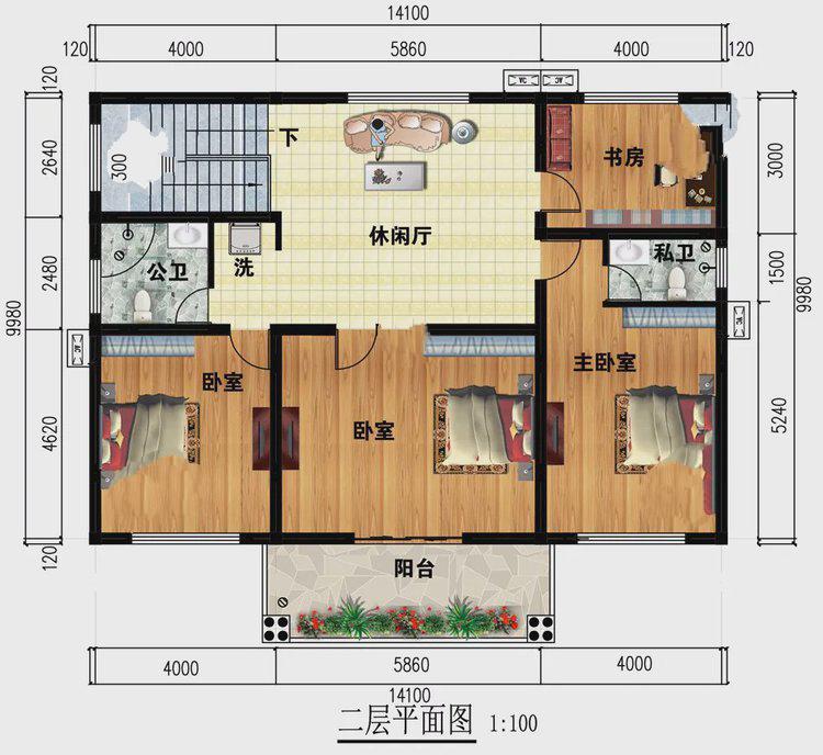 　在我的家鄉(xiāng)建一棟房子要花很多錢，即使是一棟普通的建筑，因為這棟別墅看起來更漂亮建出來的效果要好!