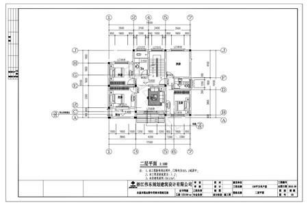 為大家推薦的2套120平方的鄉(xiāng)村別墅的設(shè)計(jì)圖紙，希望能幫助想建房的朋友。如果您想了解更多相關(guān)信息，記得關(guān)注我們的網(wǎng)站!