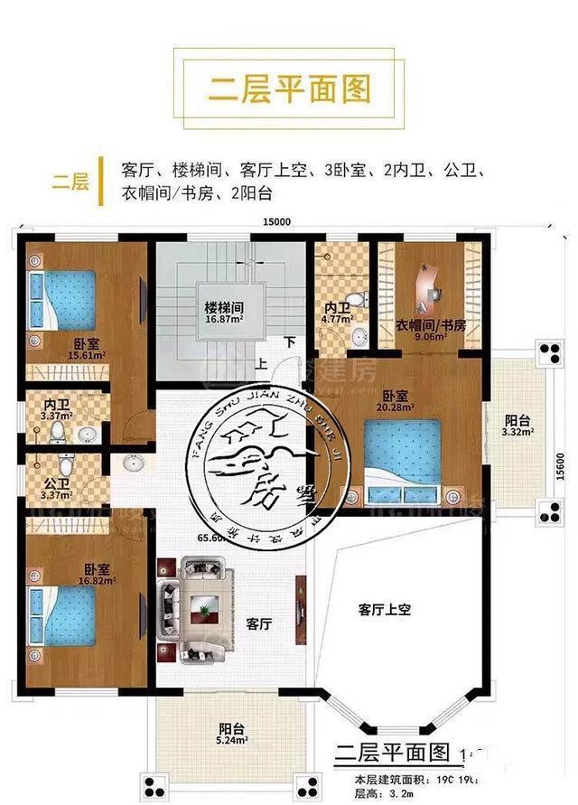 這種類型的公寓清新典雅，讓人感到輕松愉快，風(fēng)格小巧清新，成本低廉，簡(jiǎn)單實(shí)用。
