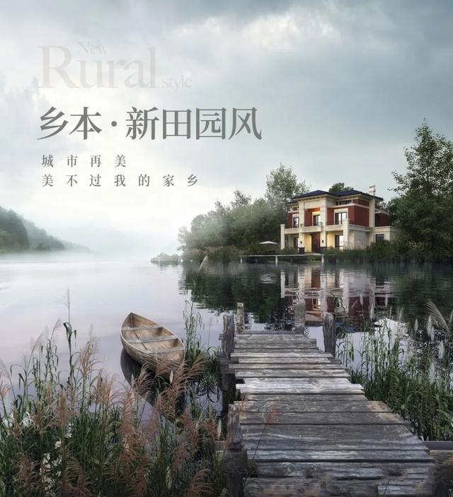 鄉(xiāng)下兩層半的別墅設(shè)計(jì)如此美麗，以至于五百萬(wàn)在城里買(mǎi)不到！