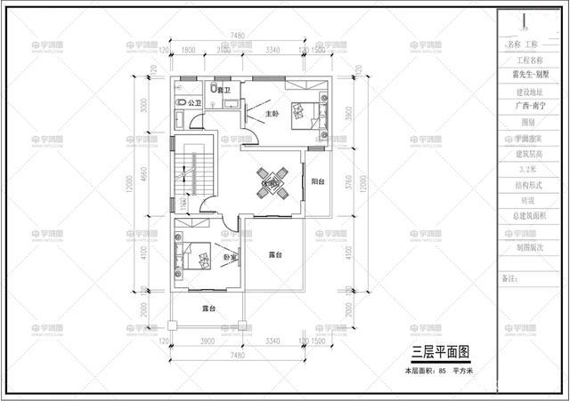 建在農(nóng)村的別墅通常有很大的宅基地，但是建一棟大房子需要很大的成本，那么我們怎么才能建一棟占地面積小又實用的別墅呢？