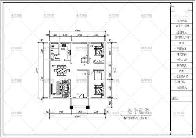建在農(nóng)村的別墅通常有很大的宅基地，但是建一棟大房子需要很大的成本，那么我們怎么才能建一棟占地面積小又實用的別墅呢？
