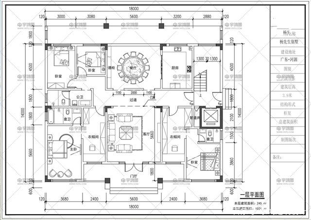 　如今的農(nóng)村住房建設(shè)，越來越喜歡建造各種別墅。他們大多數(shù)是歐洲人和現(xiàn)代人。中國別墅很少見，事實上，中國別墅最適合我們中國人居住。
