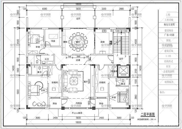 　如今的農(nóng)村住房建設(shè)，越來越喜歡建造各種別墅。他們大多數(shù)是歐洲人和現(xiàn)代人。中國別墅很少見，事實上，中國別墅最適合我們中國人居住。
