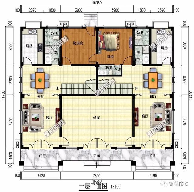 平屋頂設(shè)計(jì)。