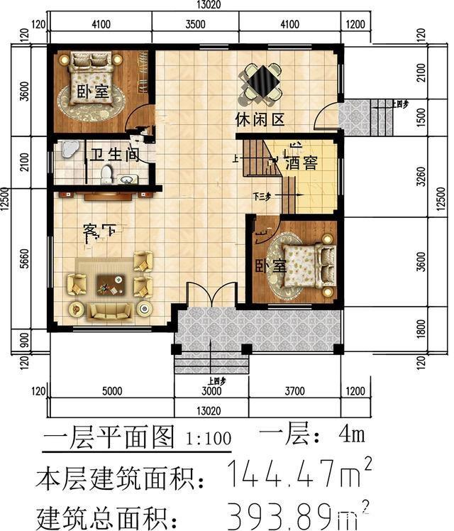 美麗的農(nóng)村獨棟別墅