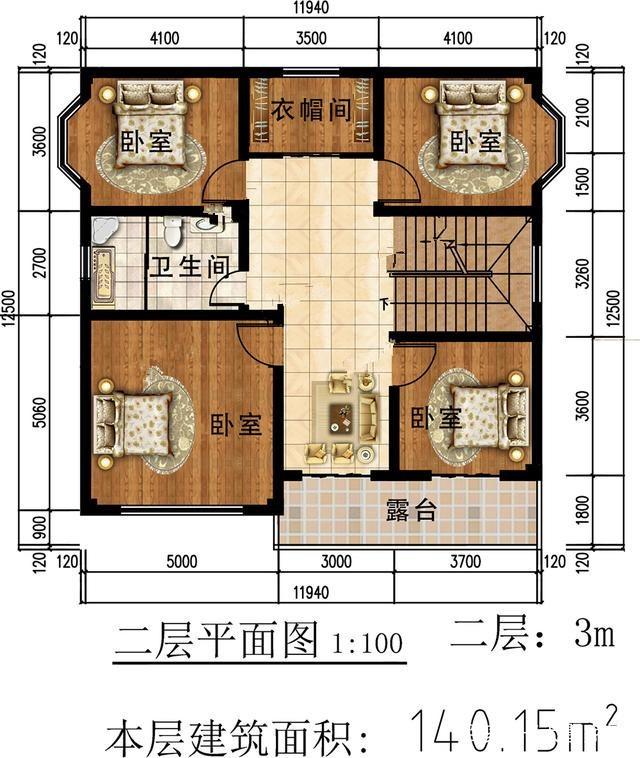 美麗的農(nóng)村獨棟別墅