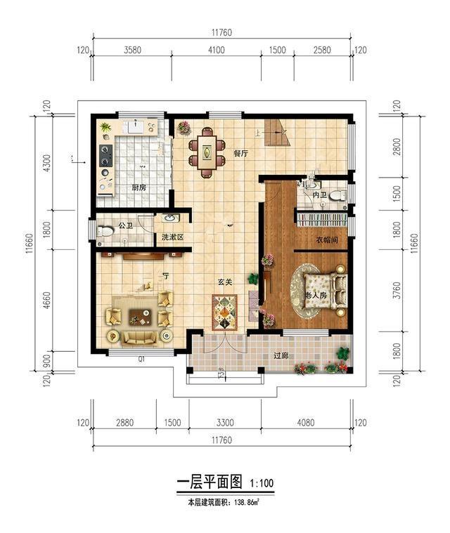 美麗的農(nóng)村獨棟別墅