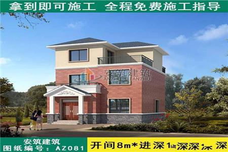 80平方米的農村自建設計圖紙