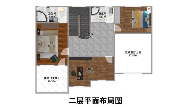 低調的兩層別墅
