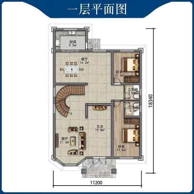 :農村的小別墅