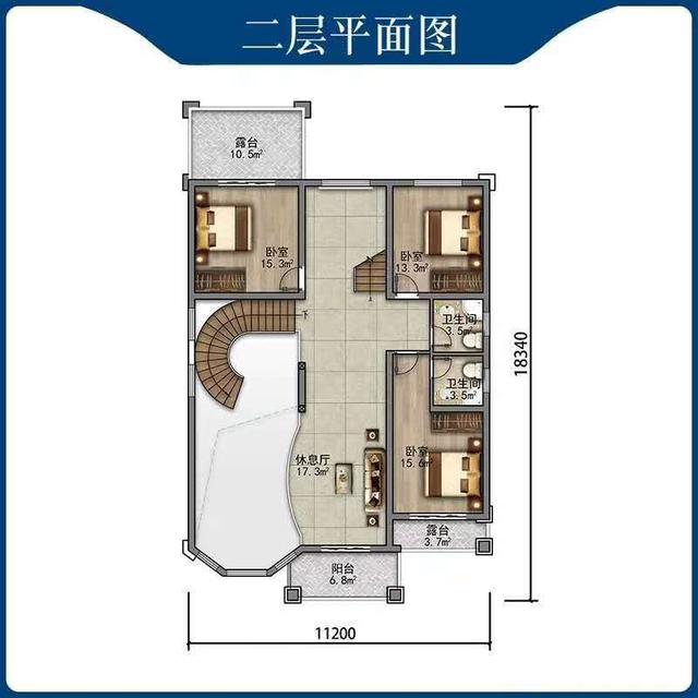 :農村的小別墅