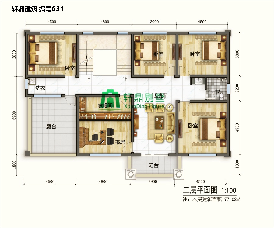　磚混結(jié)構(gòu)的農(nóng)村自營(yíng)住宅