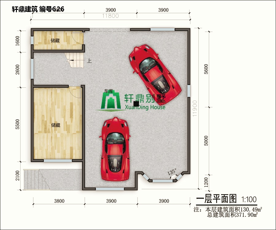 3層獨(dú)棟別墅
