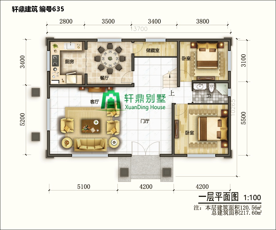 大氣二層自建別墅設(shè)計圖
