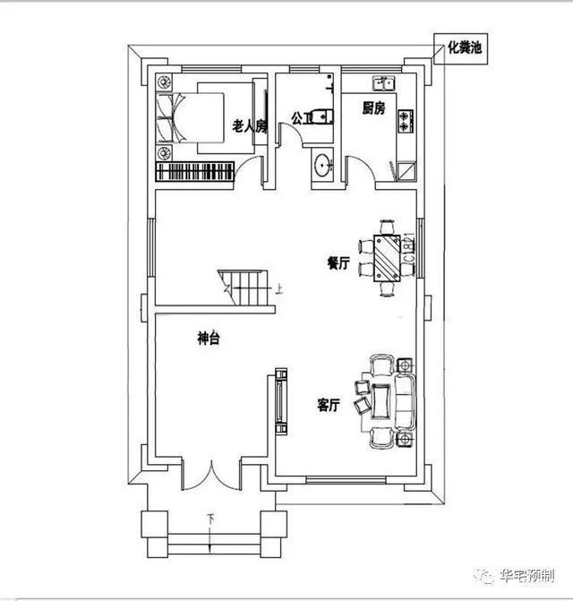 三層的古典農(nóng)村別墅設(shè)計圖