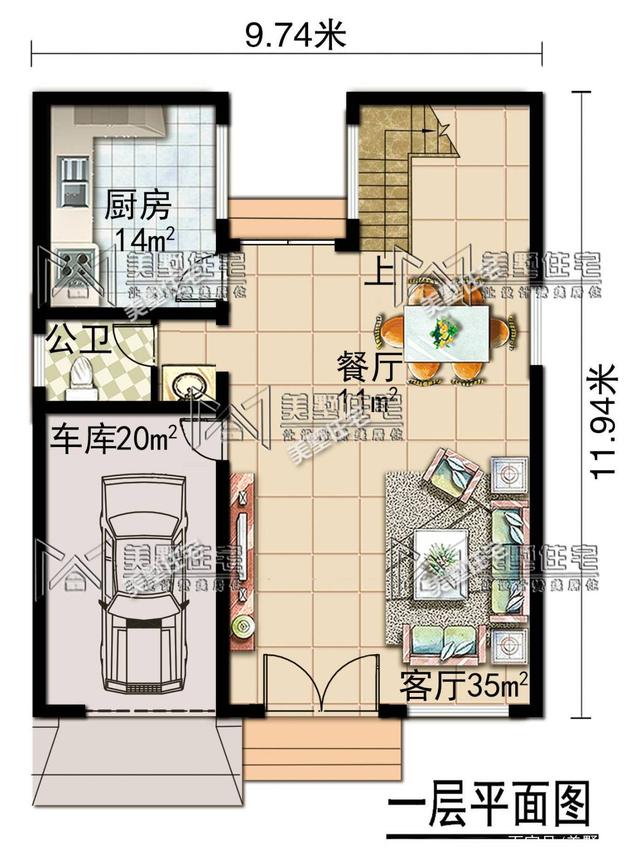 4層帶車(chē)庫(kù)的小洋樓設(shè)計(jì)