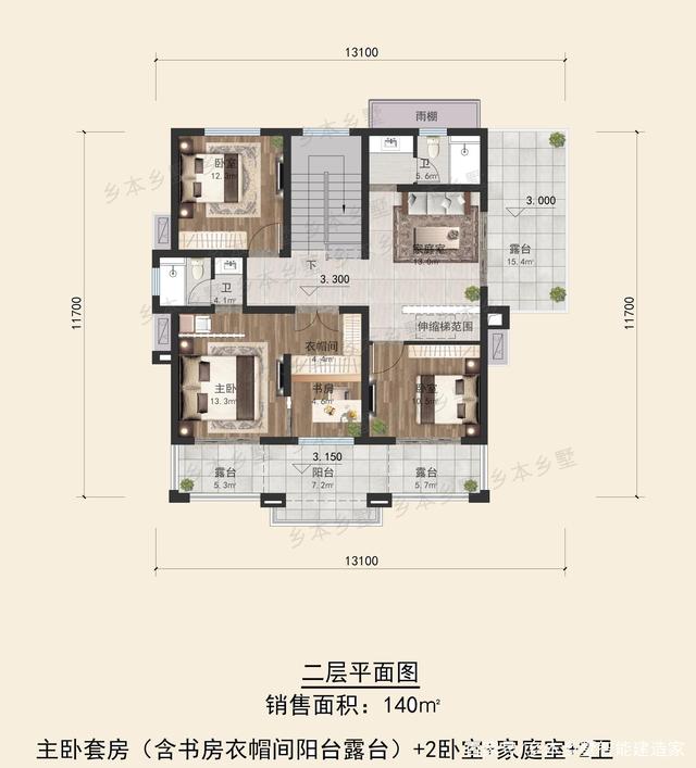 農(nóng)村自建住宅設(shè)計