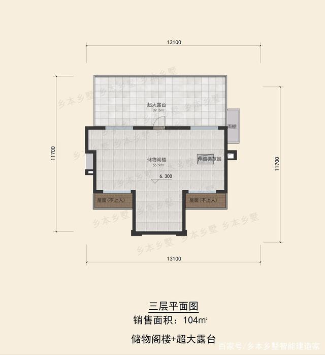 農(nóng)村自建住宅設(shè)計