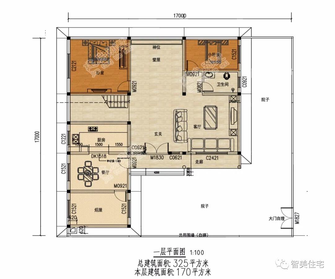 帶有庭院設計的鄉(xiāng)村別墅