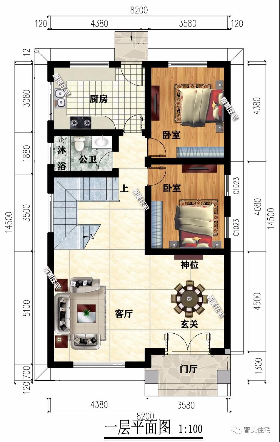 農村別墅設計