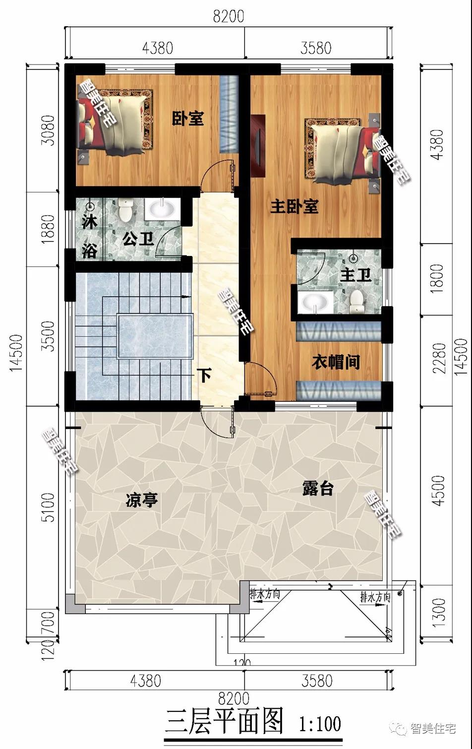 農村別墅設計
