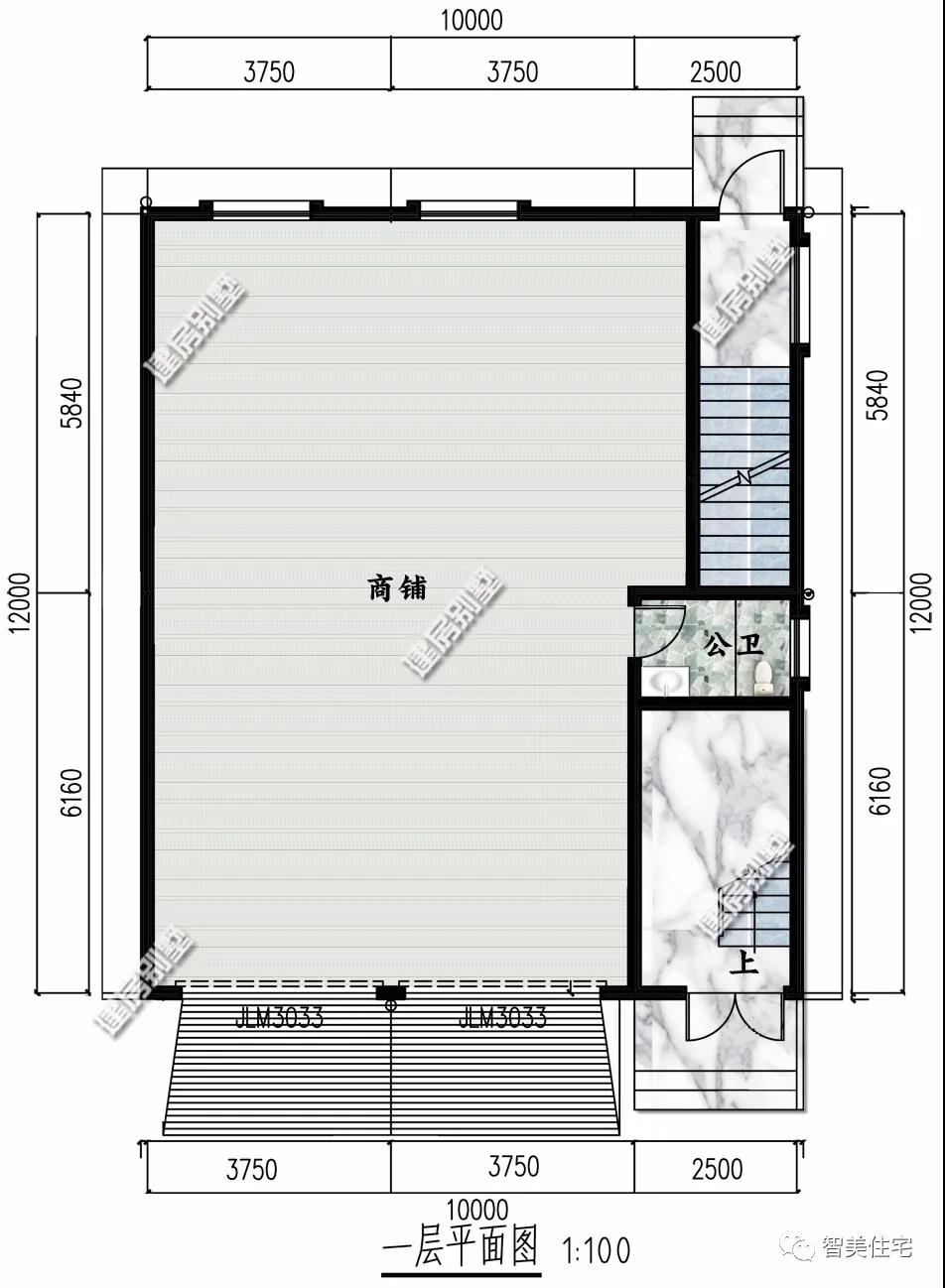帶店面設(shè)計(jì)的自建住宅