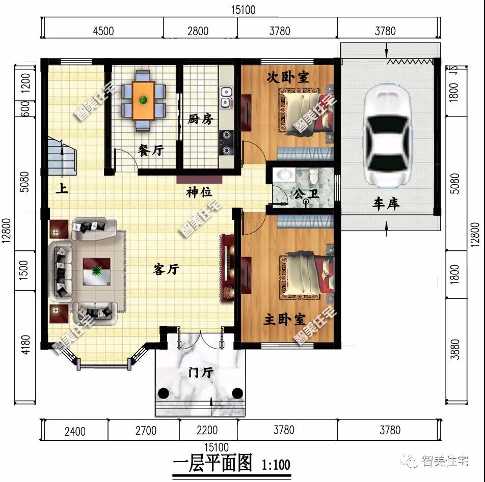 帶停車庫(kù)的農(nóng)村二樓別墅