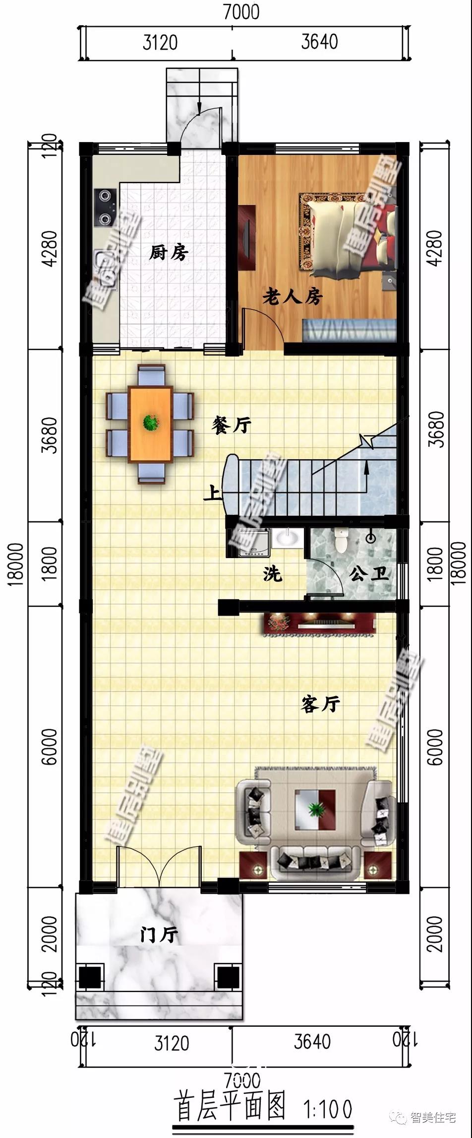 平屋頂設(shè)計的小戶型寬敞的別墅