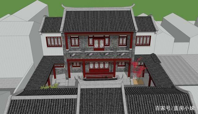 四合院設(shè)計(jì)